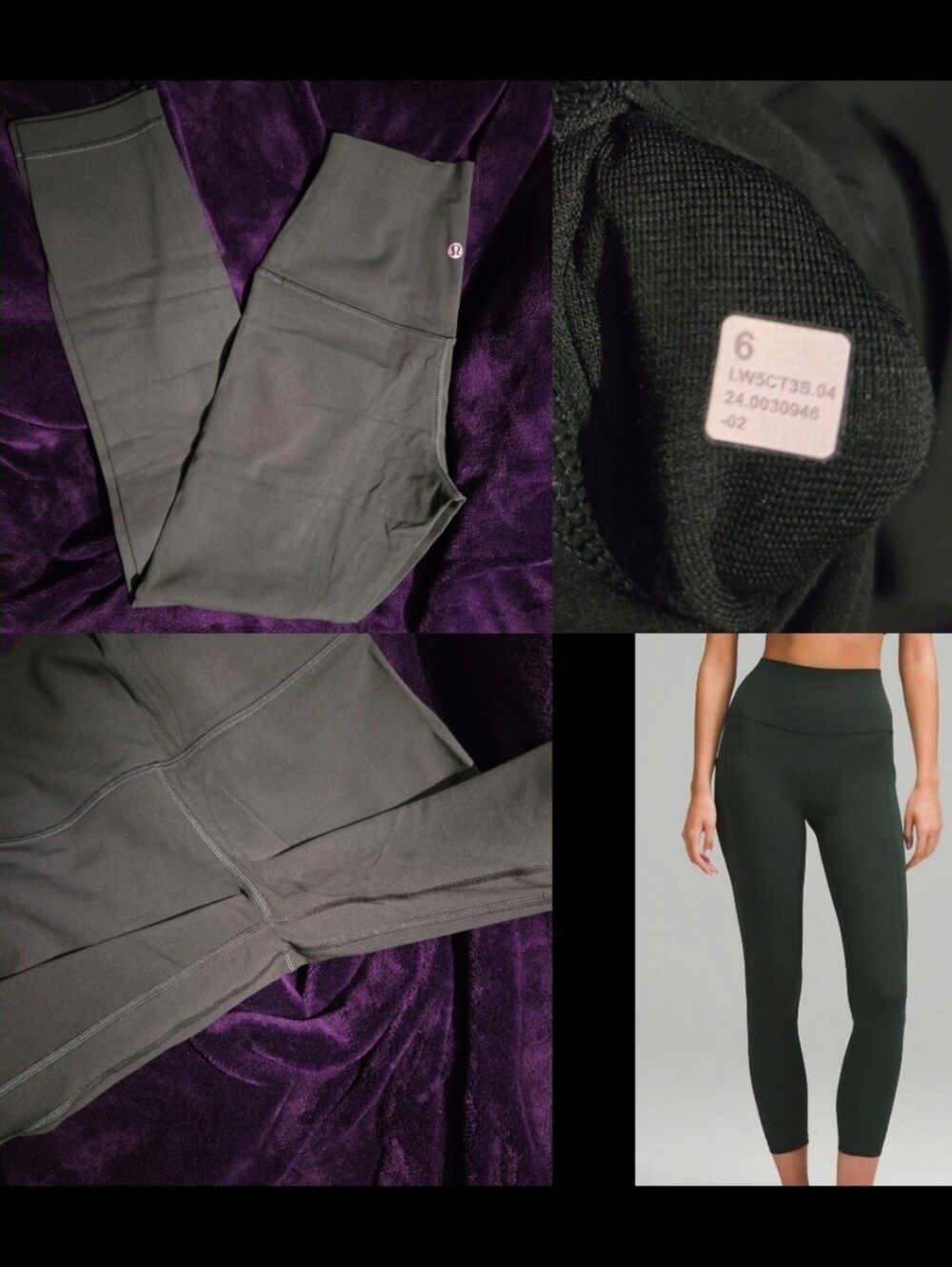 Align Legging